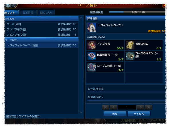 b0149151_17473626.png