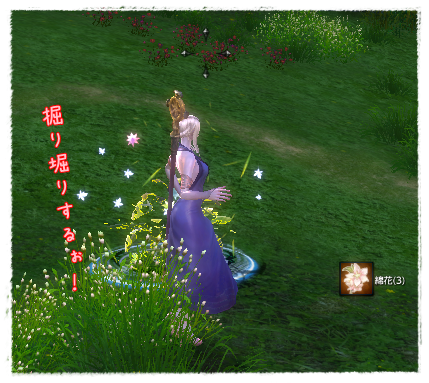 b0149151_17493240.png