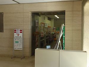 a0057057_22434570.jpg