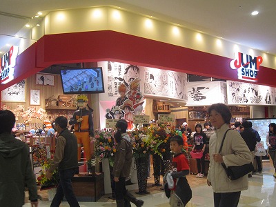 d0055259_22355461.jpg