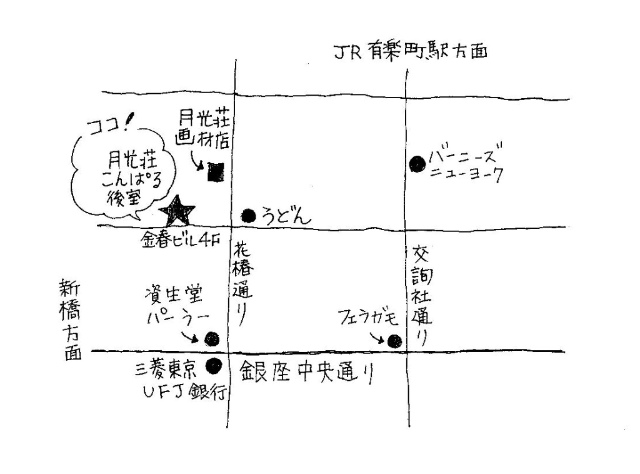 a0076877_12222999.jpg