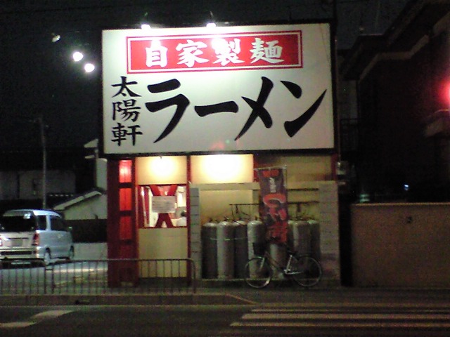 f0051283_12373059.jpg