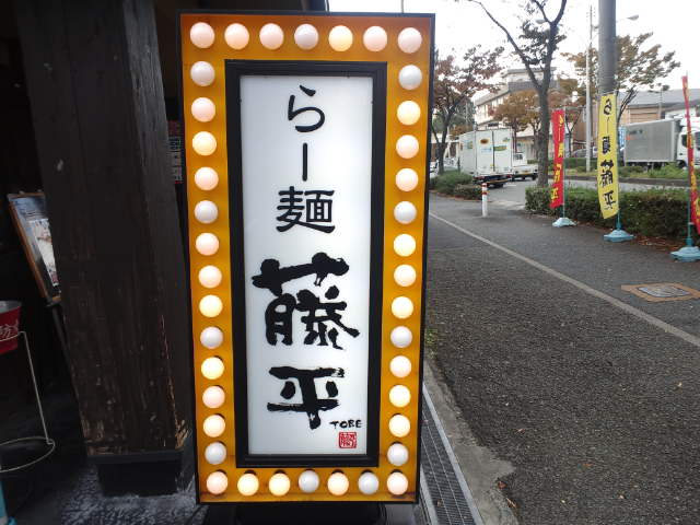 f0051283_1338152.jpg