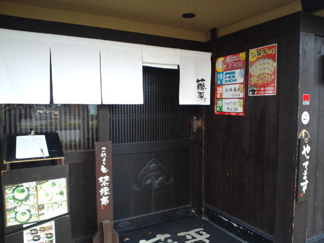 f0051283_13383342.jpg