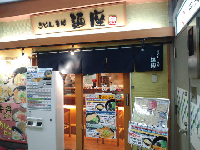 f0051283_1374458.jpg