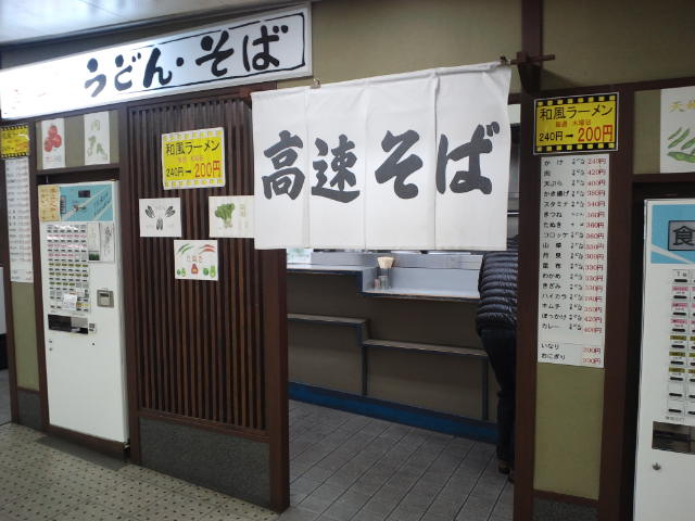 f0051283_20283823.jpg