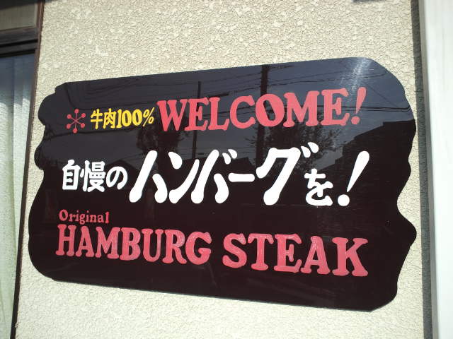 f0051283_2046676.jpg