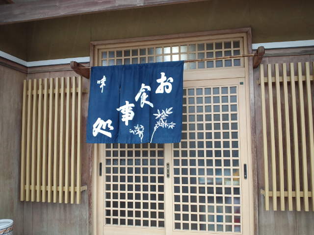 f0051283_2175562.jpg