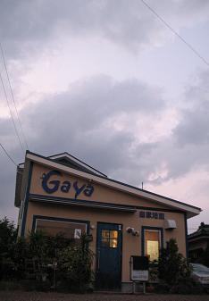 e0130185_17461560.jpg