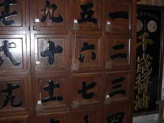 b0128589_18142727.jpg