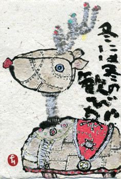 a0030594_21565886.png