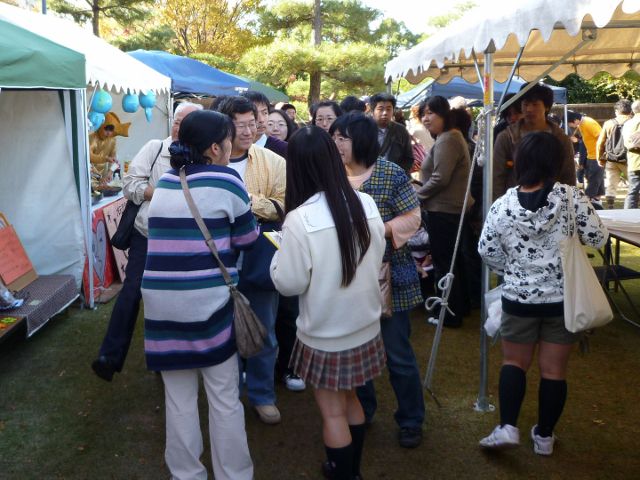 b0101496_13592351.jpg