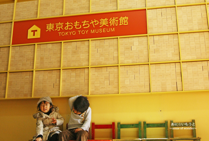a0112402_13665.jpg