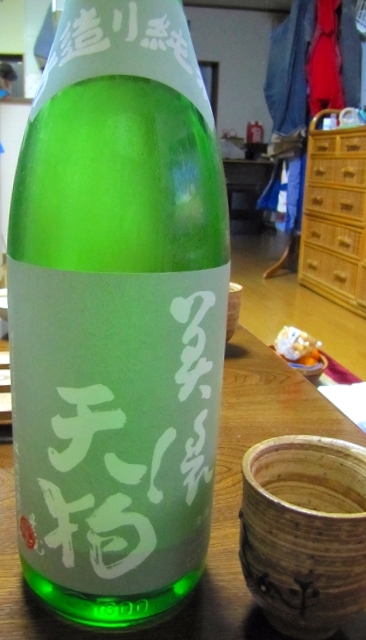b0051109_15393124.jpg