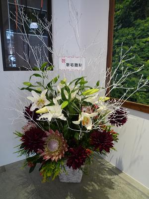 f0111015_1726851.jpg