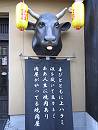 d0065324_17415730.jpg