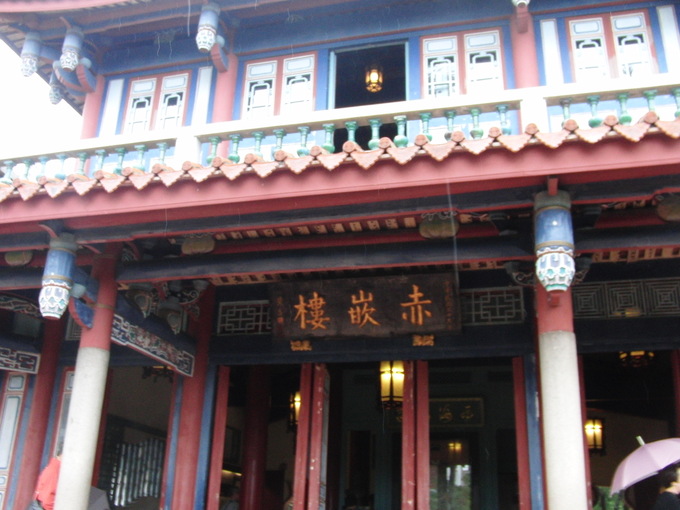 c0020725_5155667.jpg