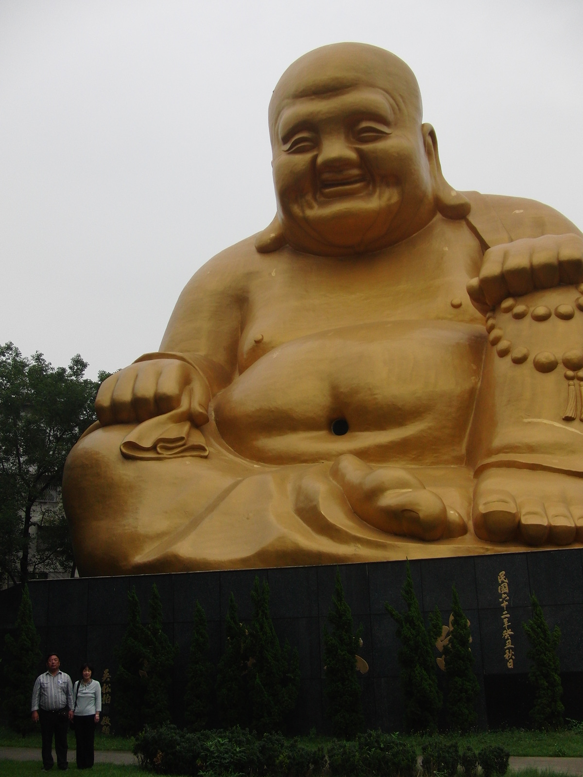 c0020725_5195444.jpg