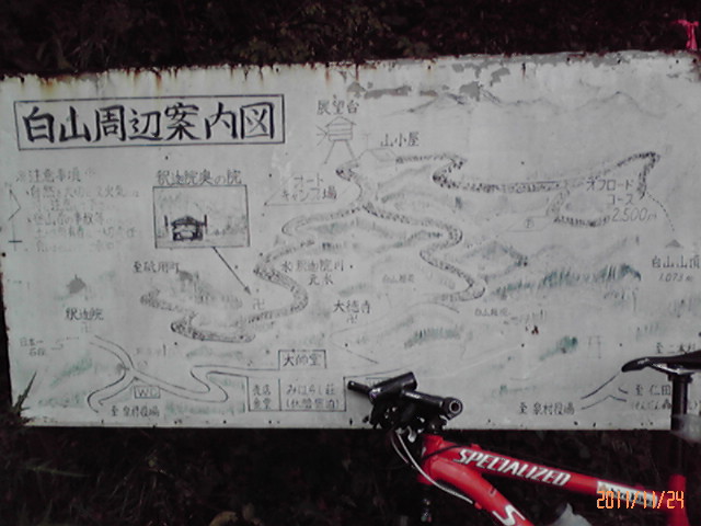 b0222530_1343171.jpg