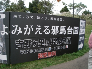 e0178935_1065514.jpg
