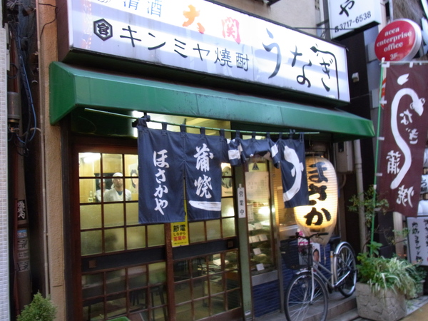 a0175545_21112770.jpg