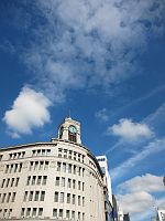 e0080345_7544536.jpg