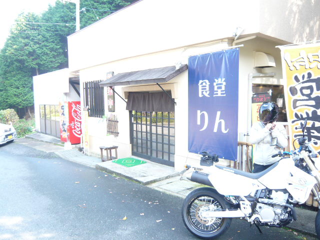 e0206847_104876.jpg