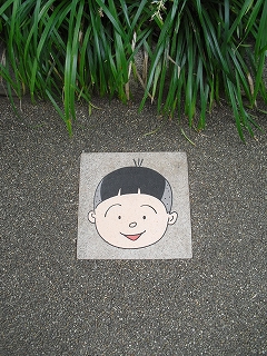 f0009451_1524688.jpg