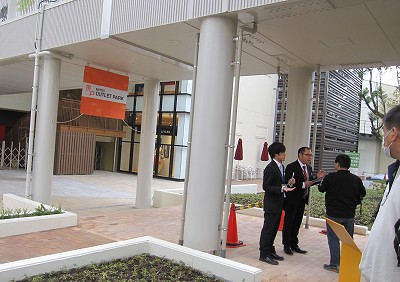 d0031853_2531881.jpg