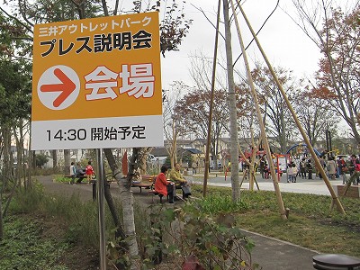 d0031853_2571621.jpg
