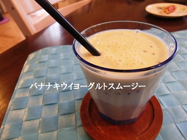 b0234659_9263695.jpg