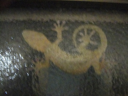 c0108460_14265526.jpg