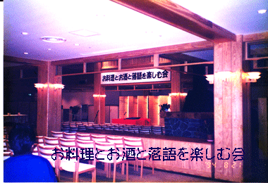 d0050871_135228.gif