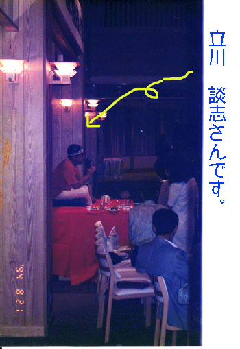 d0050871_140613.gif