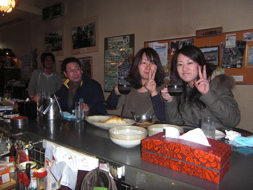 c0223879_2005620.jpg