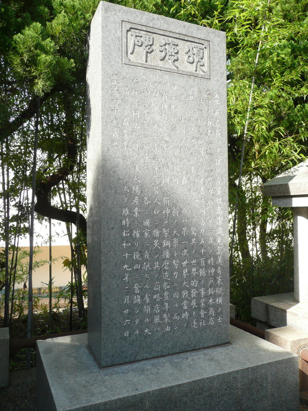 b0118987_661519.jpg