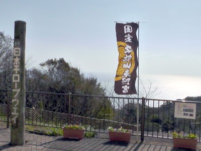 b0035391_17543940.jpg