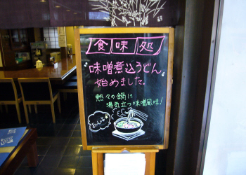 c0125996_16493523.jpg