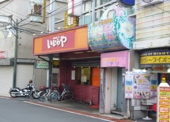 c0125996_1653894.jpg