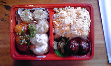 b0052998_15524048.jpg