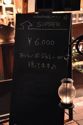 b0101300_17591528.jpg