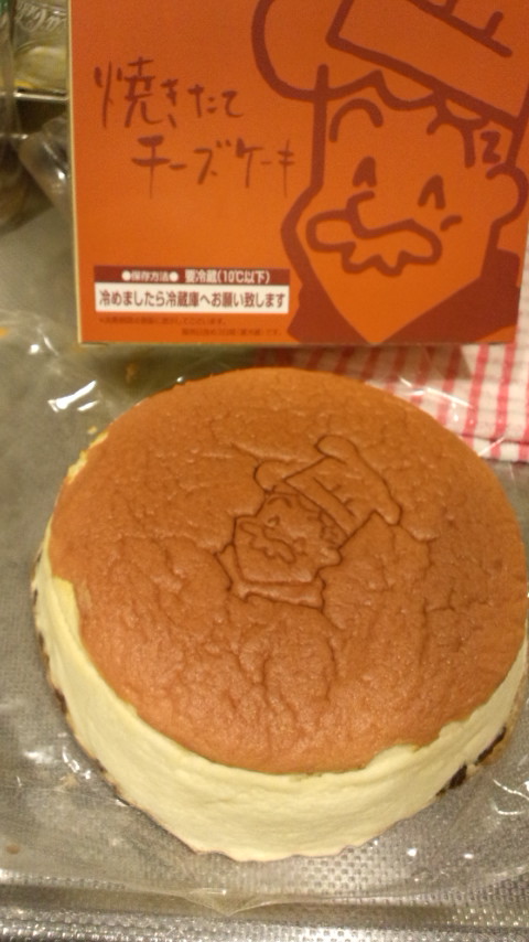 c0219015_051246.jpg
