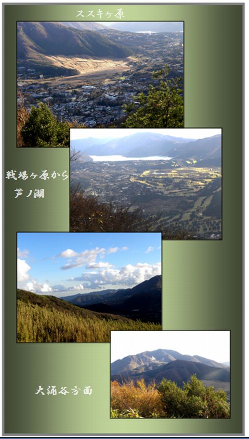 c0073016_14195914.jpg