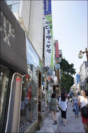e0185328_0384365.jpg