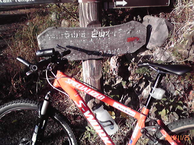 b0222530_959149.jpg