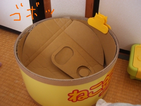 a0099131_1150121.jpg