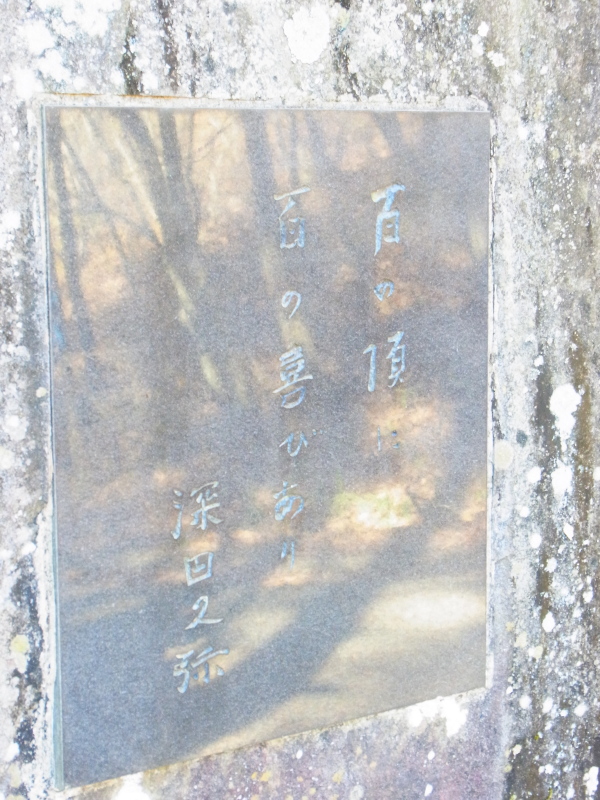 b0190242_21491532.jpg