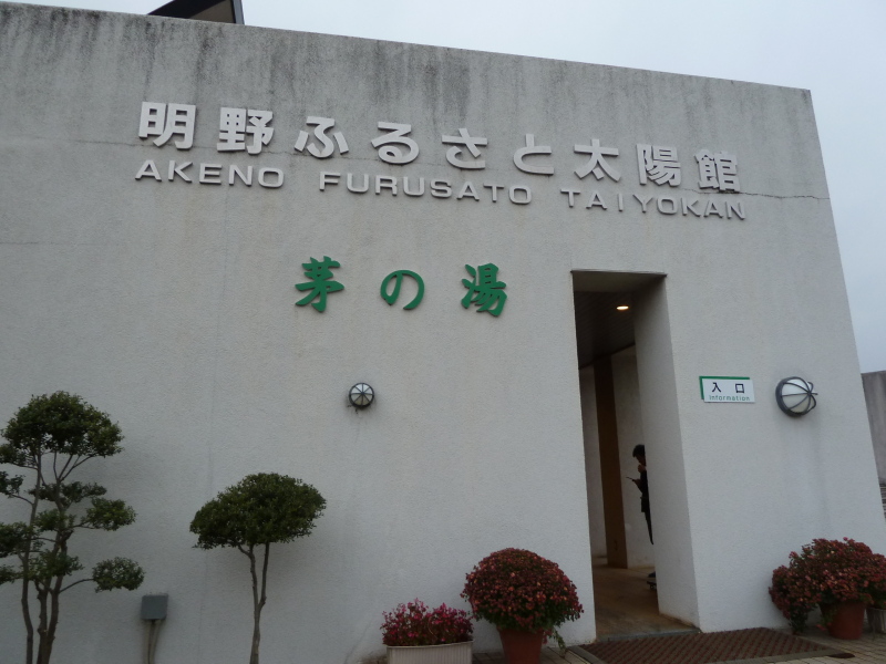 b0190242_2232090.jpg