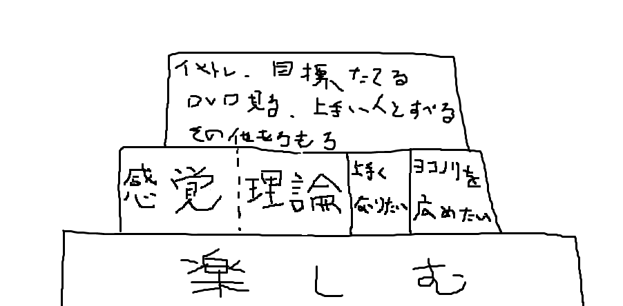 d0190142_16513175.png