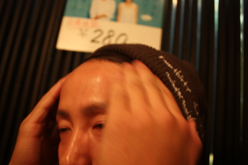 a0211756_014123.jpg